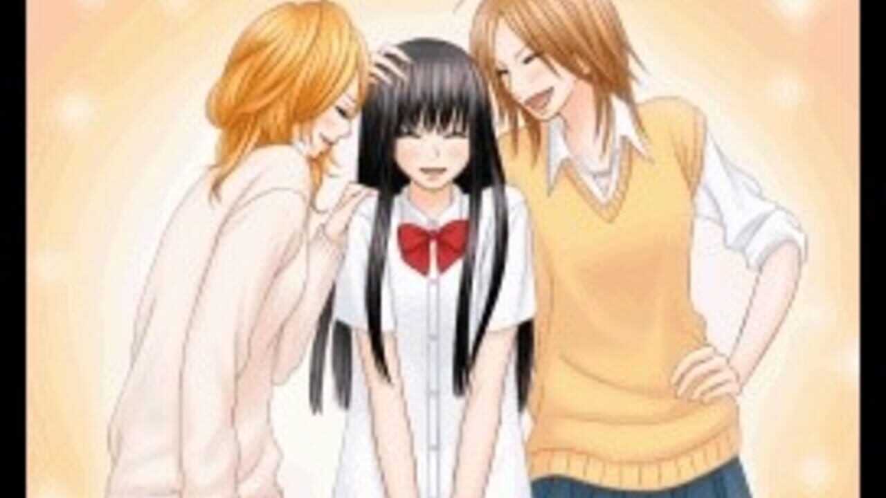 Kimi ni Todoke Special — Screenshot 2
