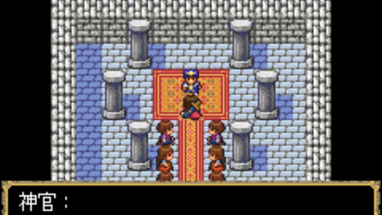 Megami Tensei Gaiden: Shinyaku Last Bible