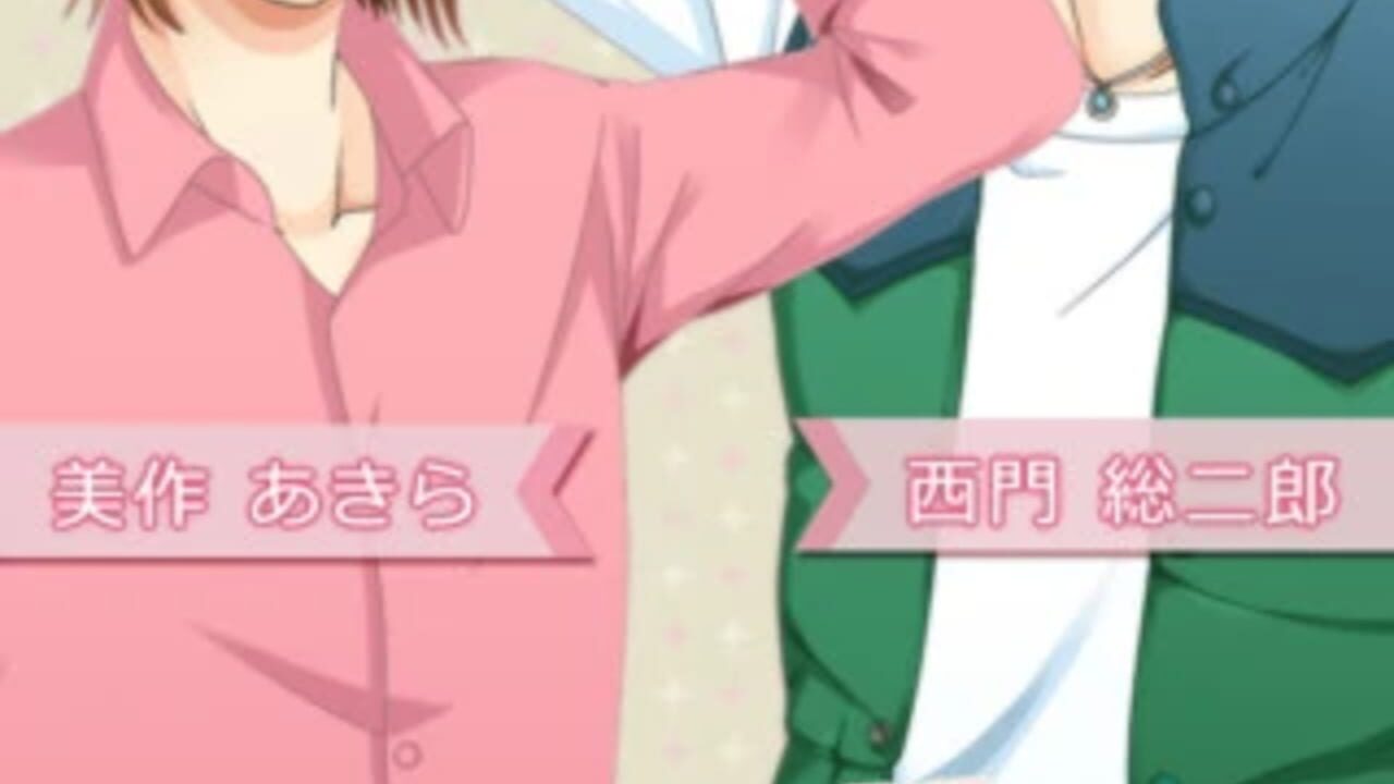 Hana Yori Dango: F4 to First Kiss media