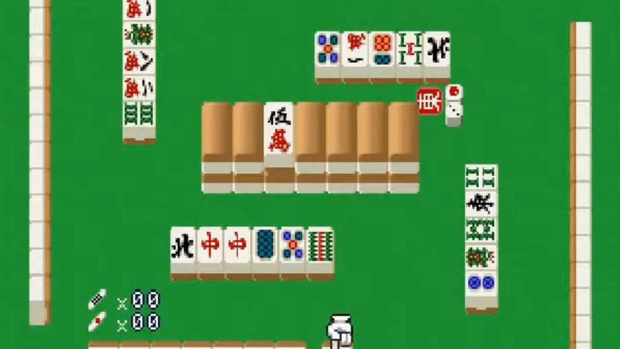 Simple 1500 Series Vol. 1: The Mahjong — Screenshot 2