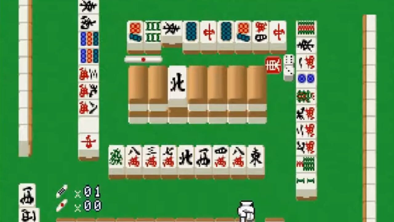 Simple 1500 Series Vol. 1: The Mahjong — Screenshot 3