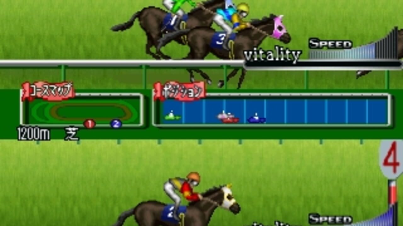 Simple 1500 Series Vol. 25: The Keiba — Screenshot 2