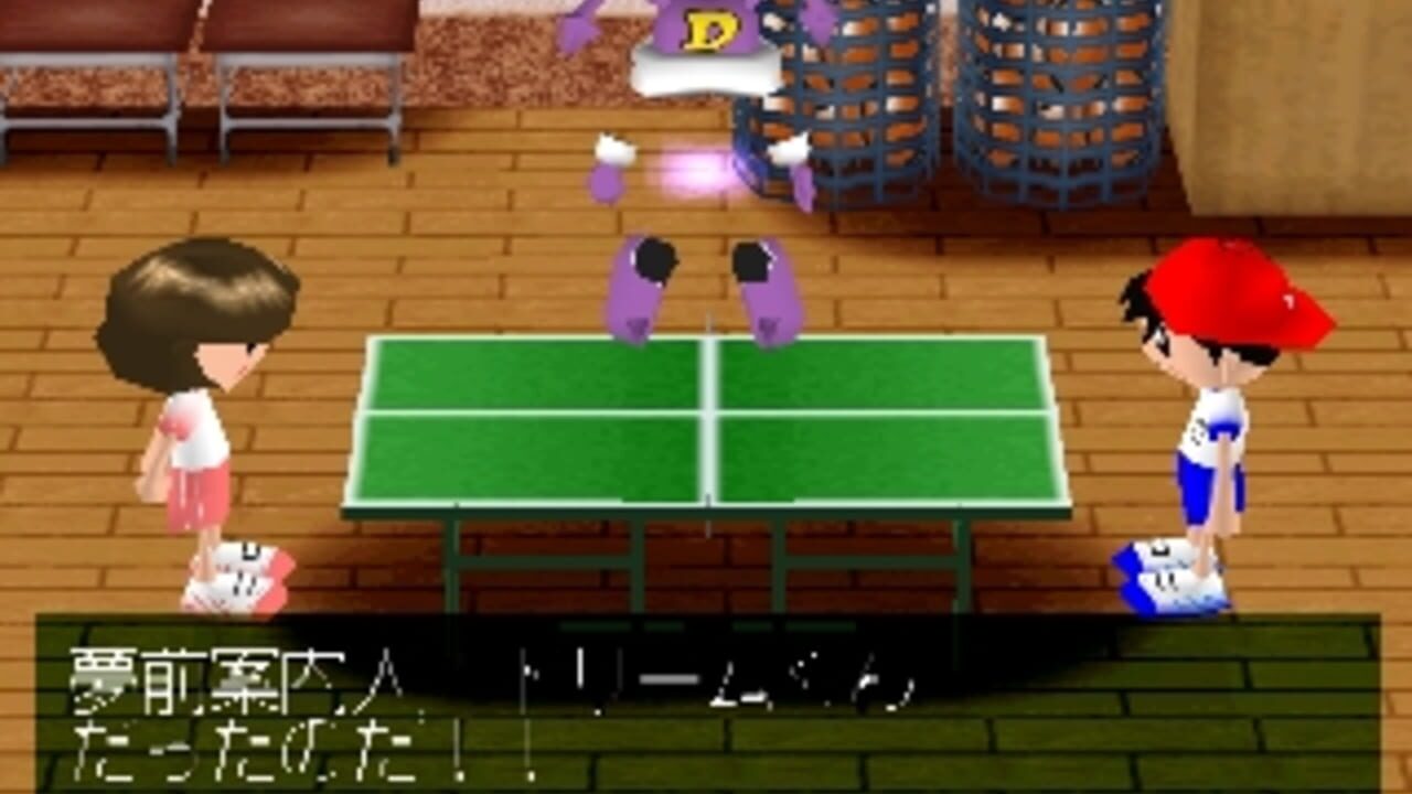 Simple 1500 Series Vol. 33: The Takkyuu — Screenshot 2