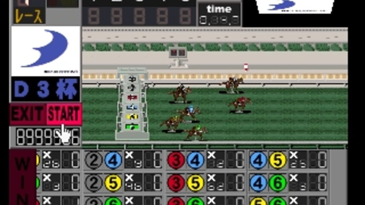Simple 1500 Series Vol. 49: The Casino — Screenshot 3