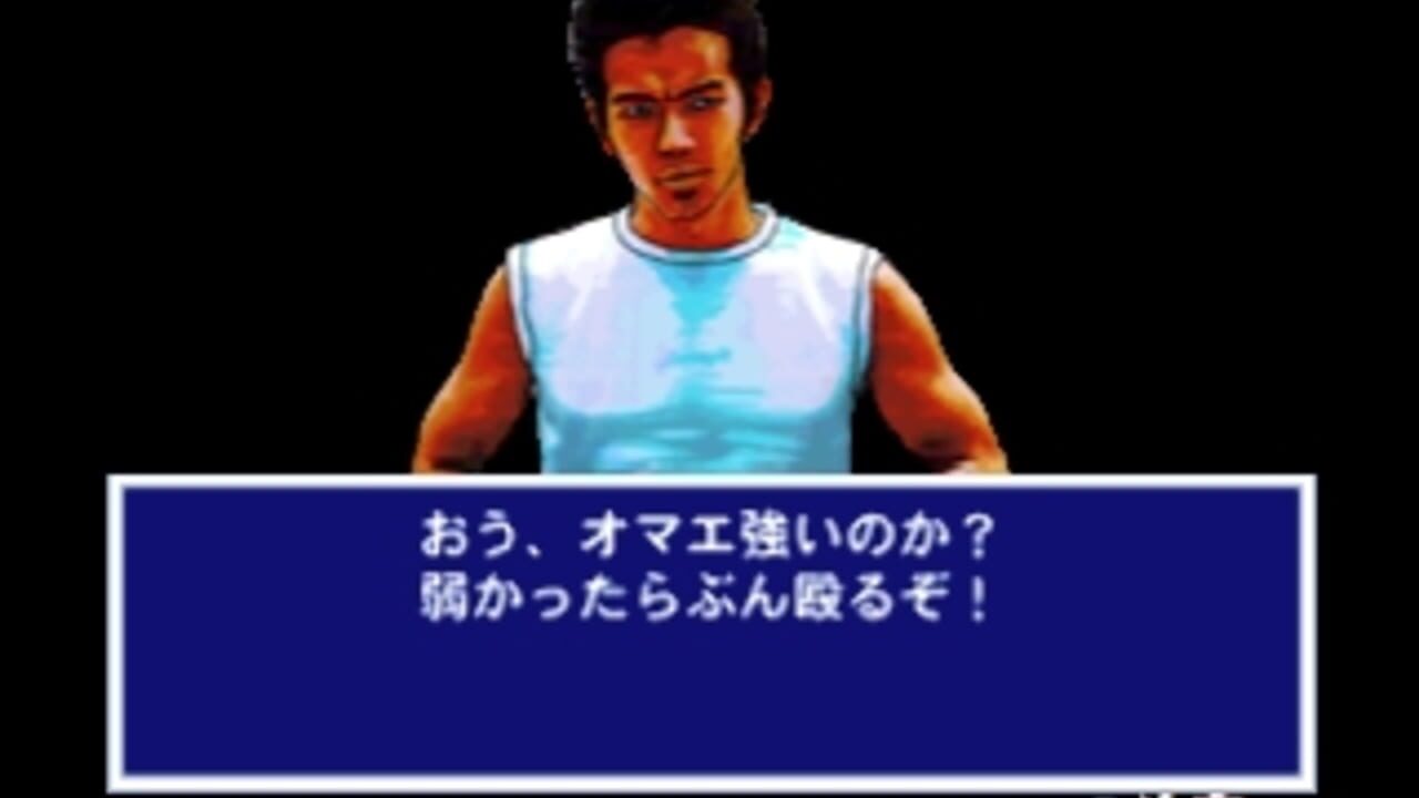 Simple 1500 Series Vol. 50: The Billiards 2 — Screenshot 2