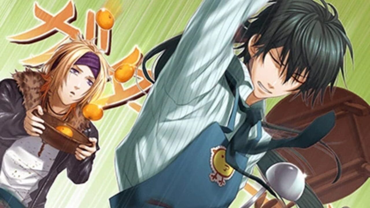 S.Y.K: Renshouden — Screenshot 5