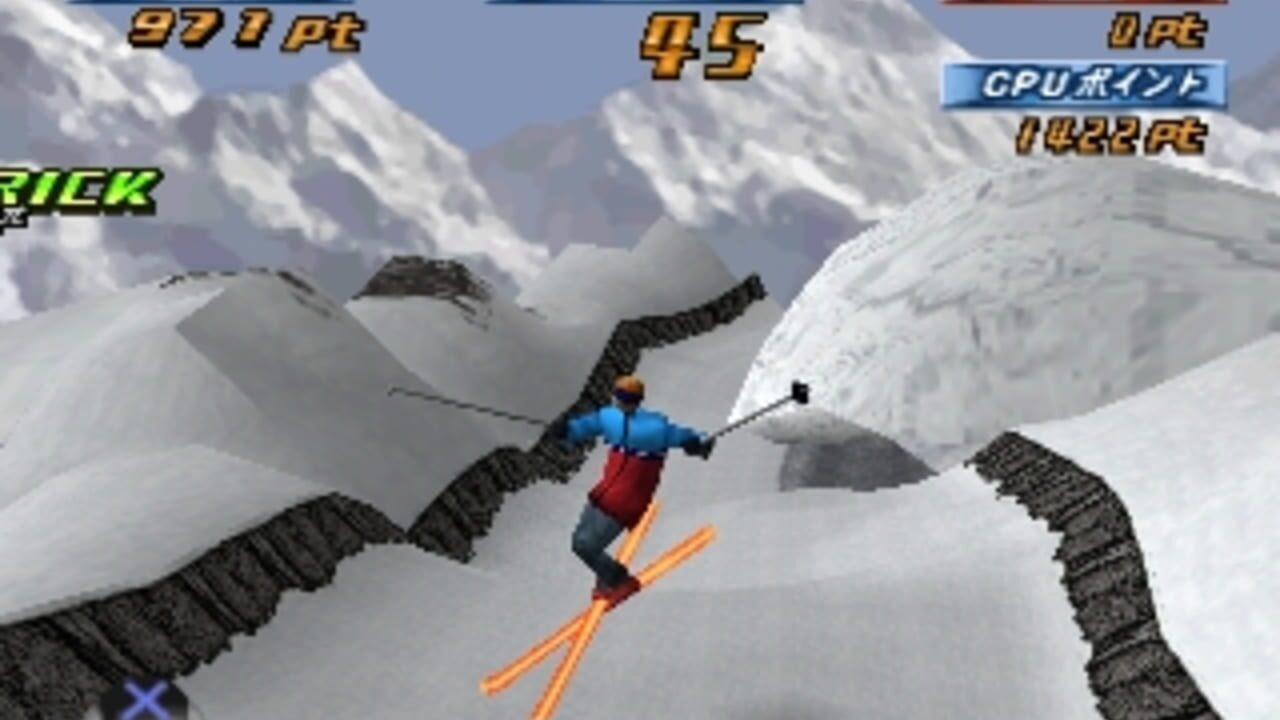 Simple 1500 Series Vol. 62: The Ski — Screenshot 3