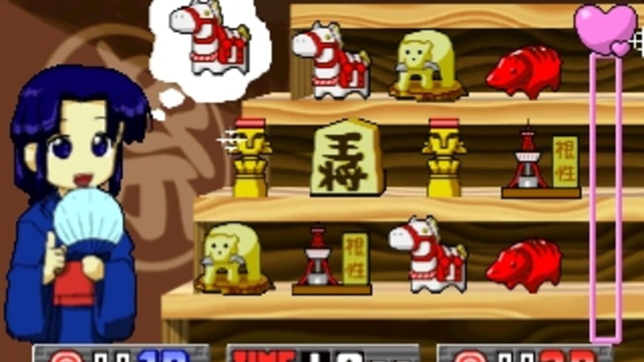Simple 1500 Series Vol. 63: The Gun Shooting 2 — Screenshot 3