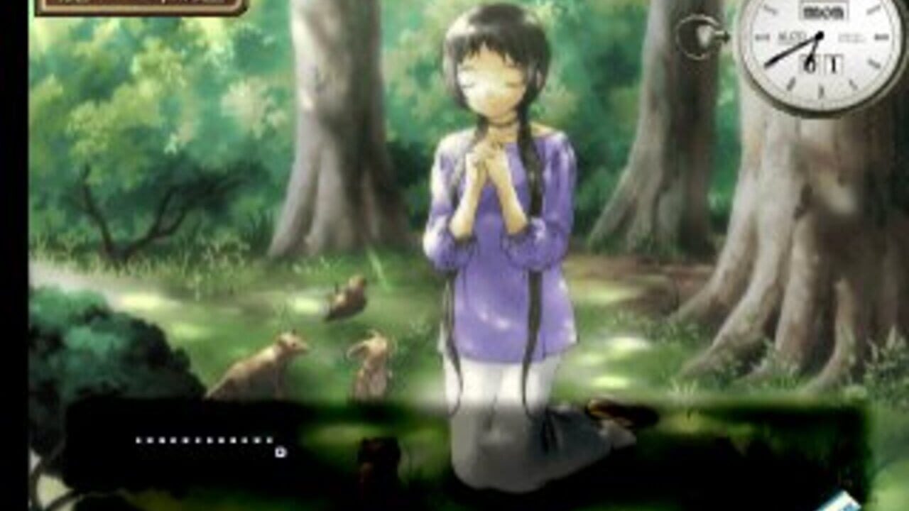 Simple 1500 Series Vol. 81: The Renai Adventure - Okaeri! — Screenshot 3