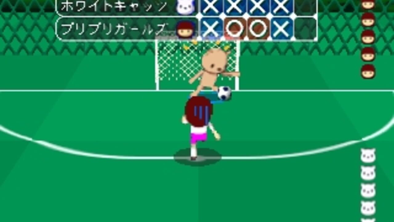 Simple 1500 Series Vol. 98: The Futsal — Screenshot 2