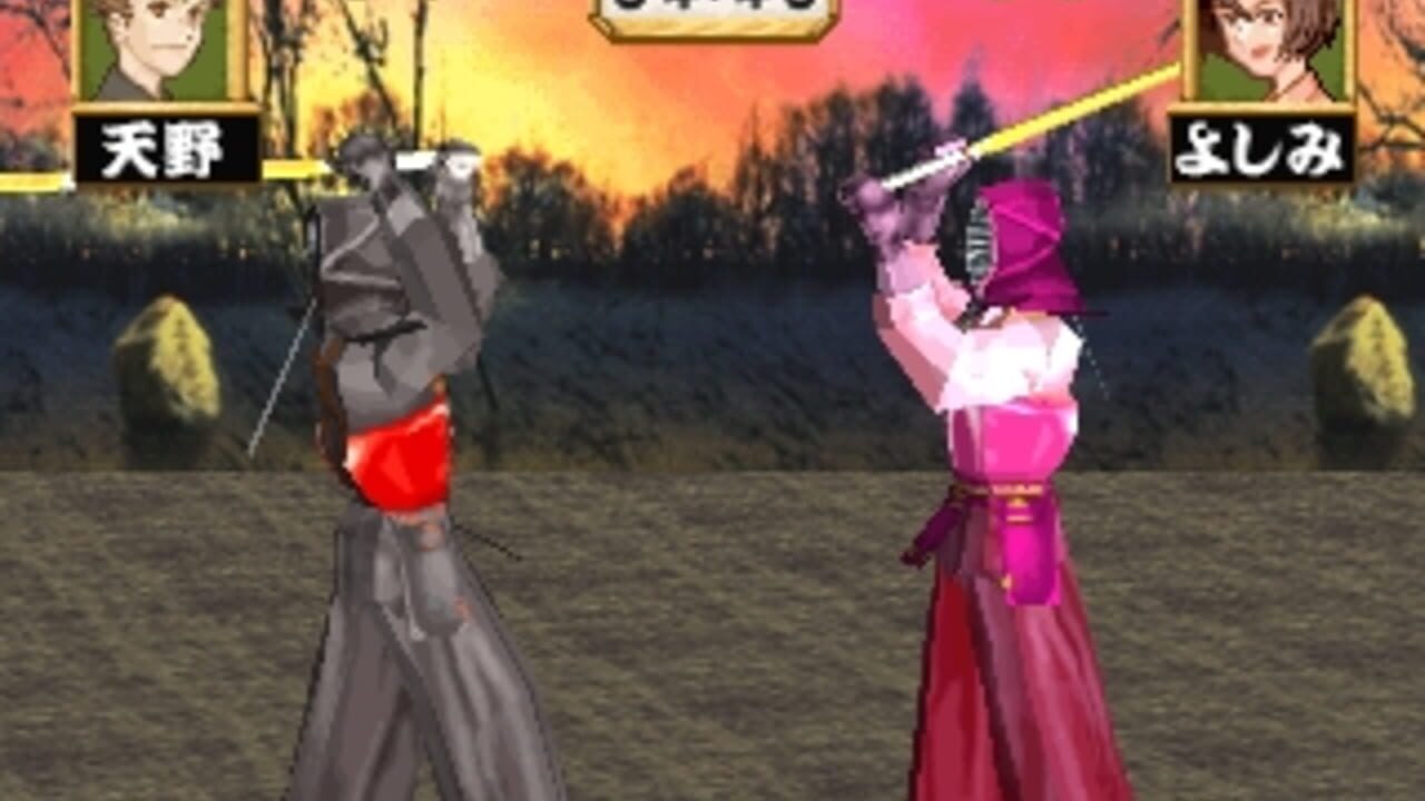 Simple 1500 Series Vol. 99: The Kendo - Ken no Hanamichi — Screenshot 3