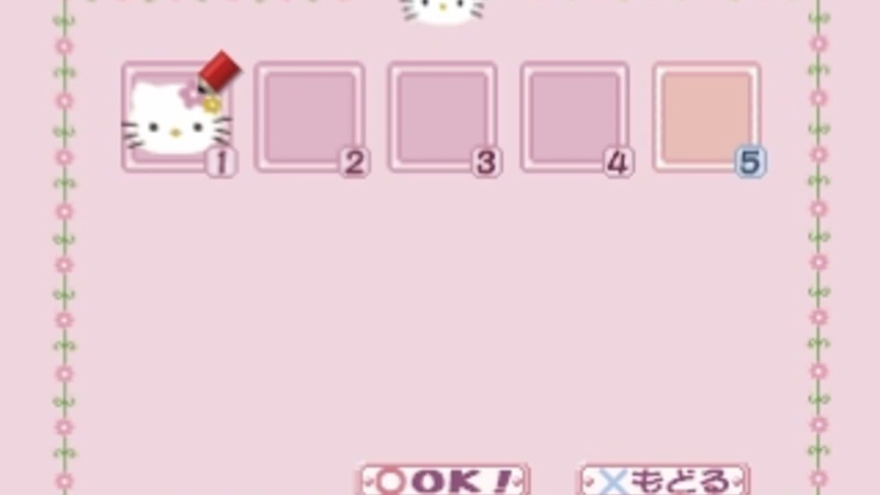 Simple 1500 Series Hello Kitty Vol. 02: Hello Kitty Illust Puzzle — Screenshot 2