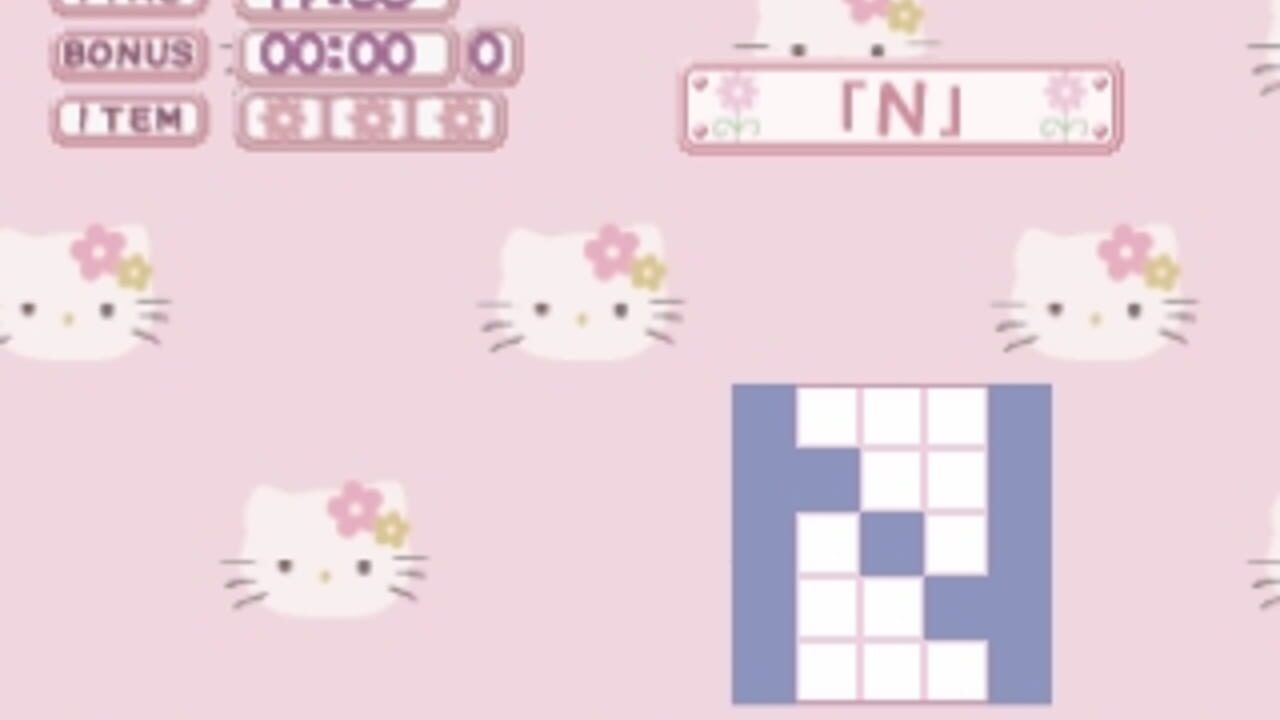 Simple 1500 Series Hello Kitty Vol. 02: Hello Kitty Illust Puzzle — Screenshot 1