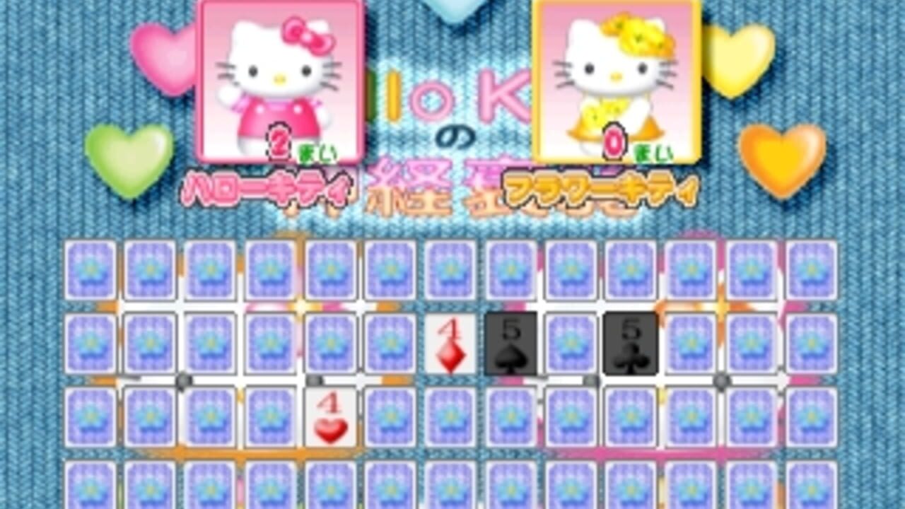 Simple 1500 Series Hello Kitty Vol. 04: Trump — Screenshot 2
