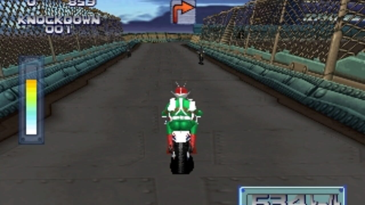 Simple Characters 2000 Series Vol. 03: Kamen Rider - The Bike Race — Screenshot 2