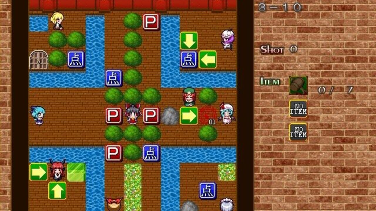 Screenshot 7