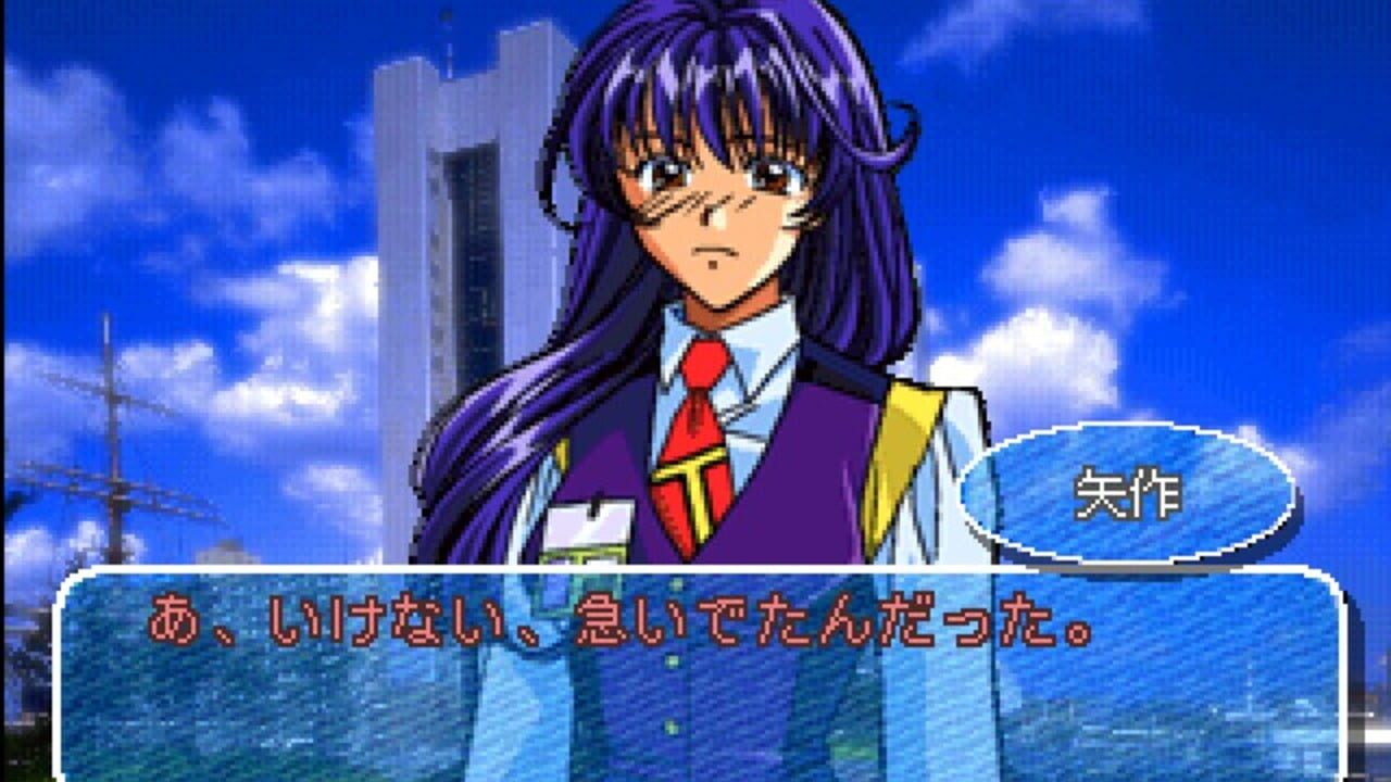 Yuuwaku Office Ren'ai-ka — Screenshot 4