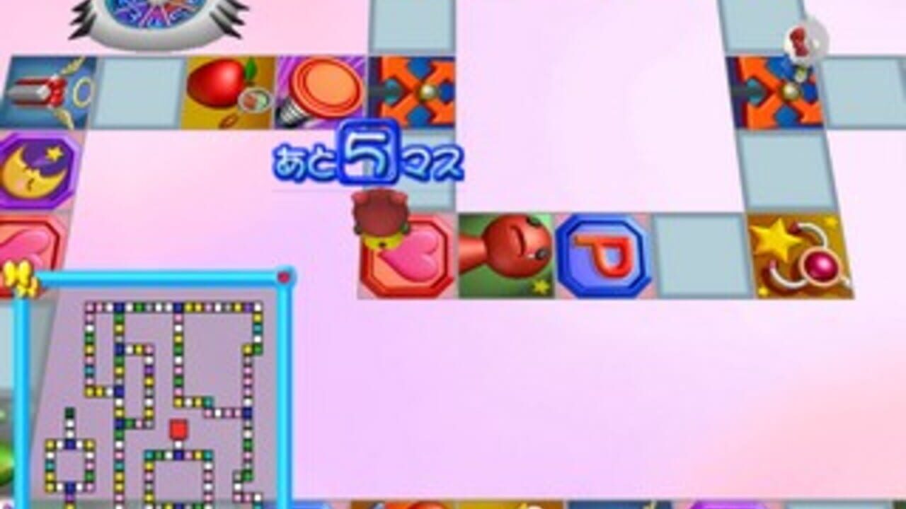 Simple 2000 Hello Kitty Series Vol. 2: Minna de Sugoroku — Screenshot 3