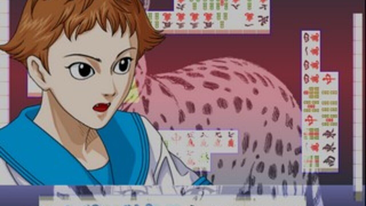 Simple 2000 Series Ultimate Vol. 22: Stylish Mahjong — Screenshot 2