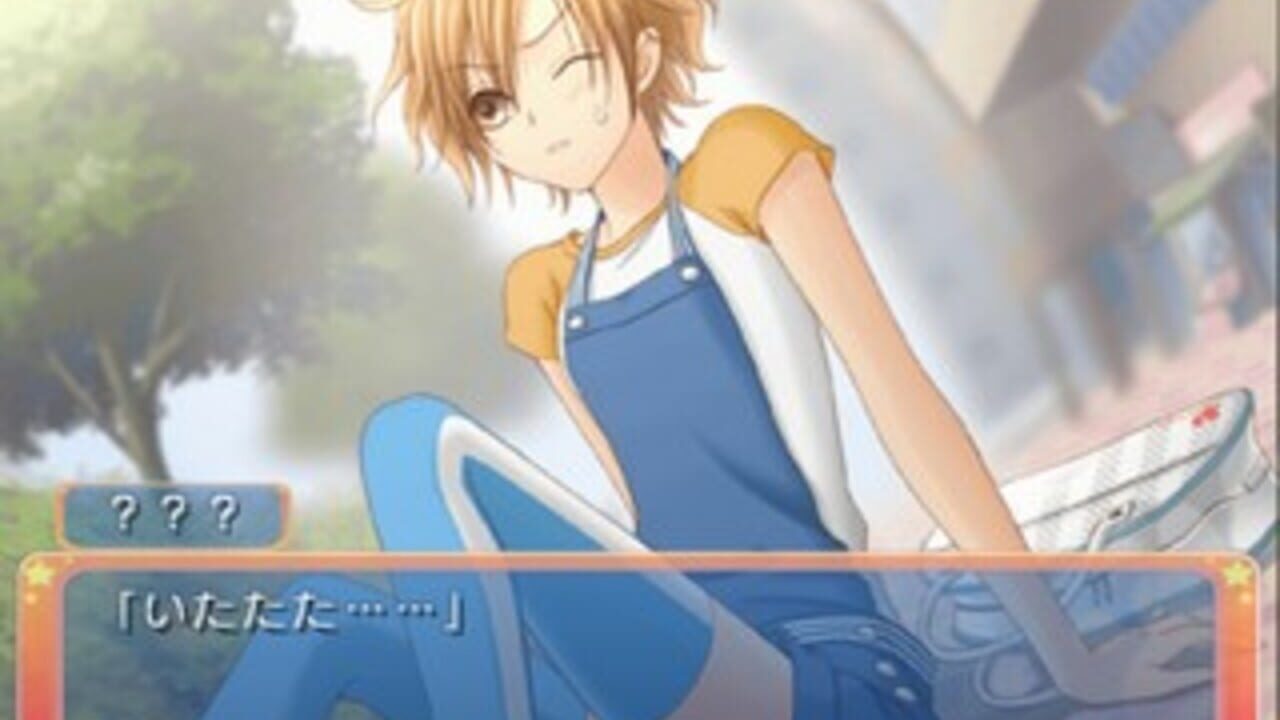 Ppoi: Hitonatsu no Keiken media