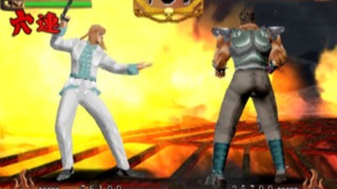 Sakigake!! Otokojuku — Screenshot 2