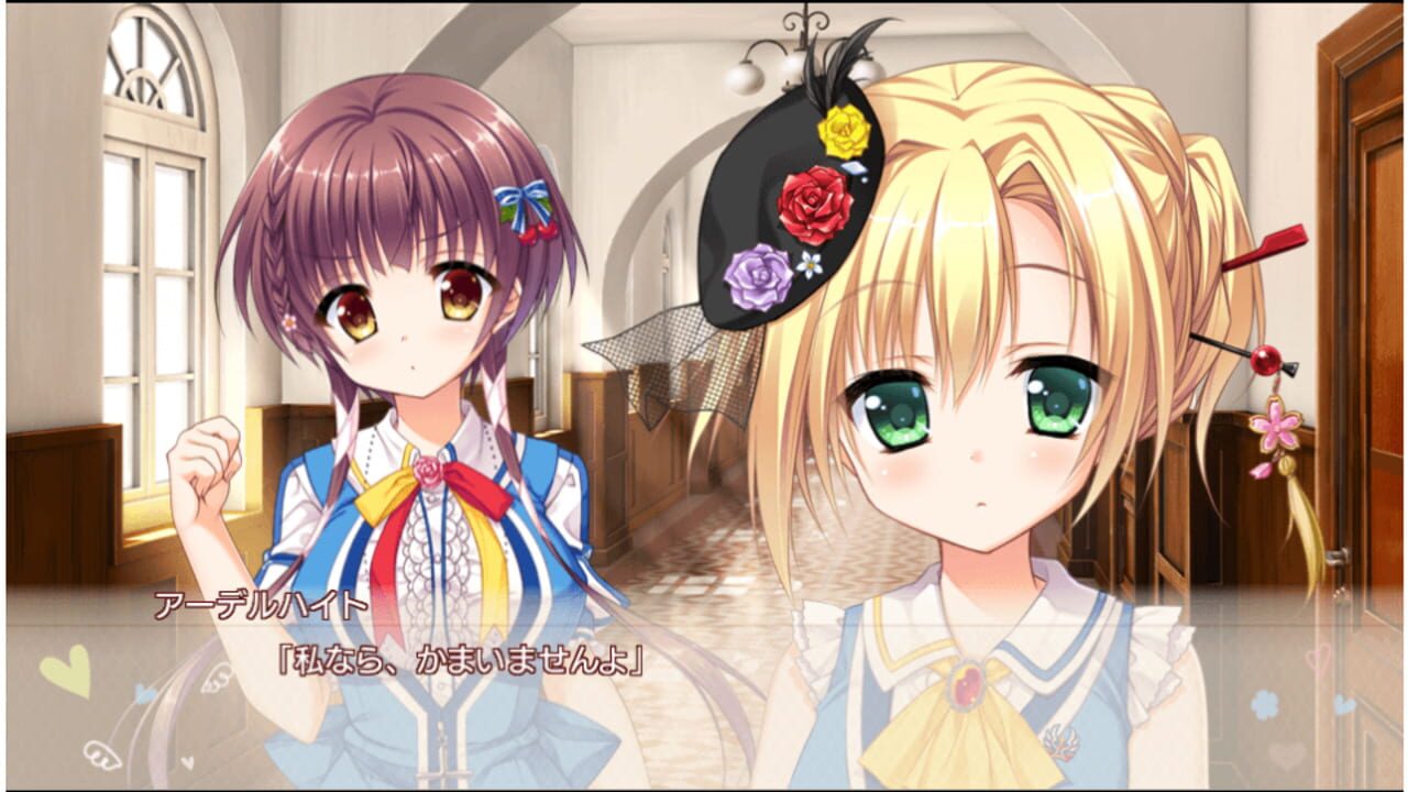 Floral Flowlove Screenshot 1