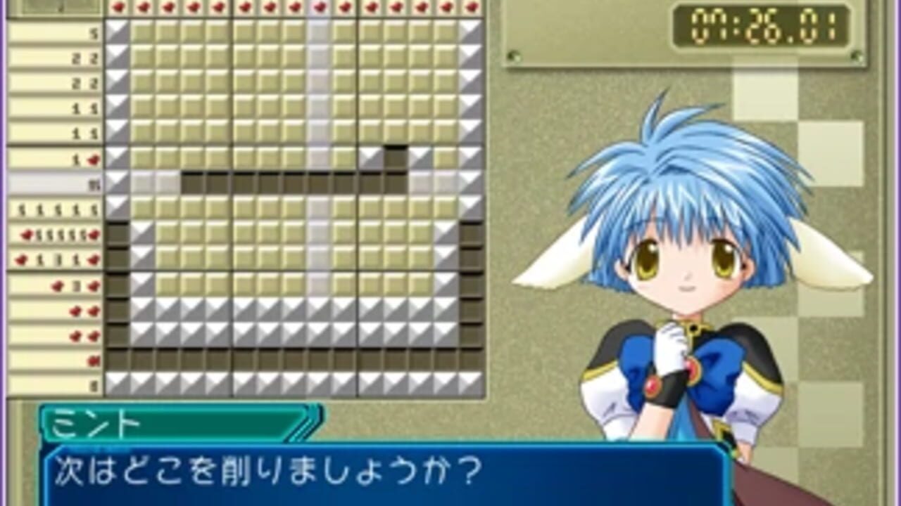 Galaxy Angel Ex — Screenshot 2