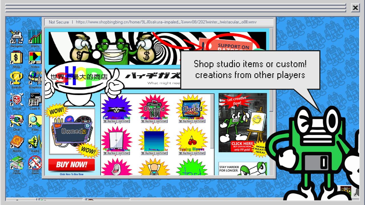 MyFloppy Online! Image