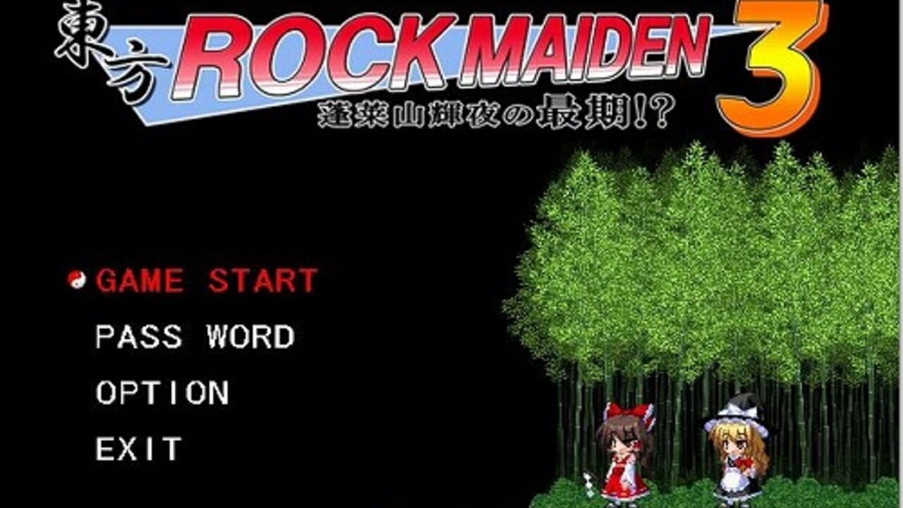 Touhou Rock Maiden 3: Houraisan Kaguya no Saigo!? Image