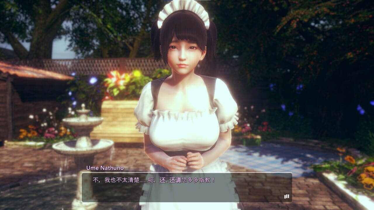 Honey Select 2: Libido DX — Screenshot 5
