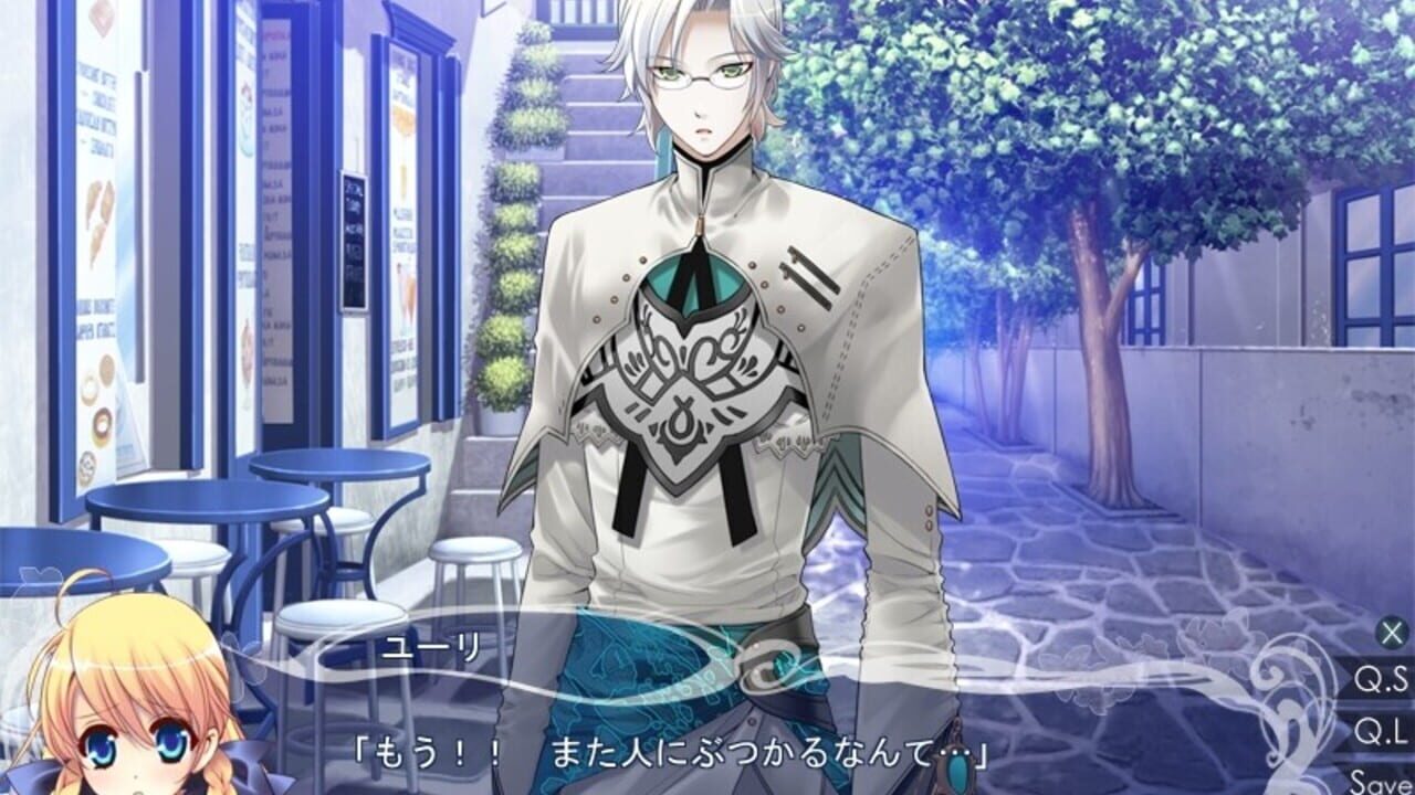 Vampire Sweetie — Screenshot 3