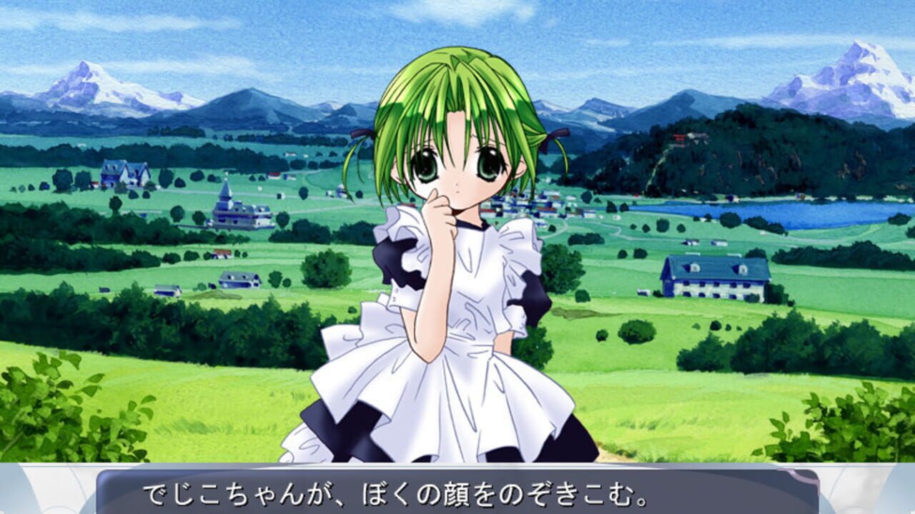 Di Gi Charat Fantasy — Screenshot 3