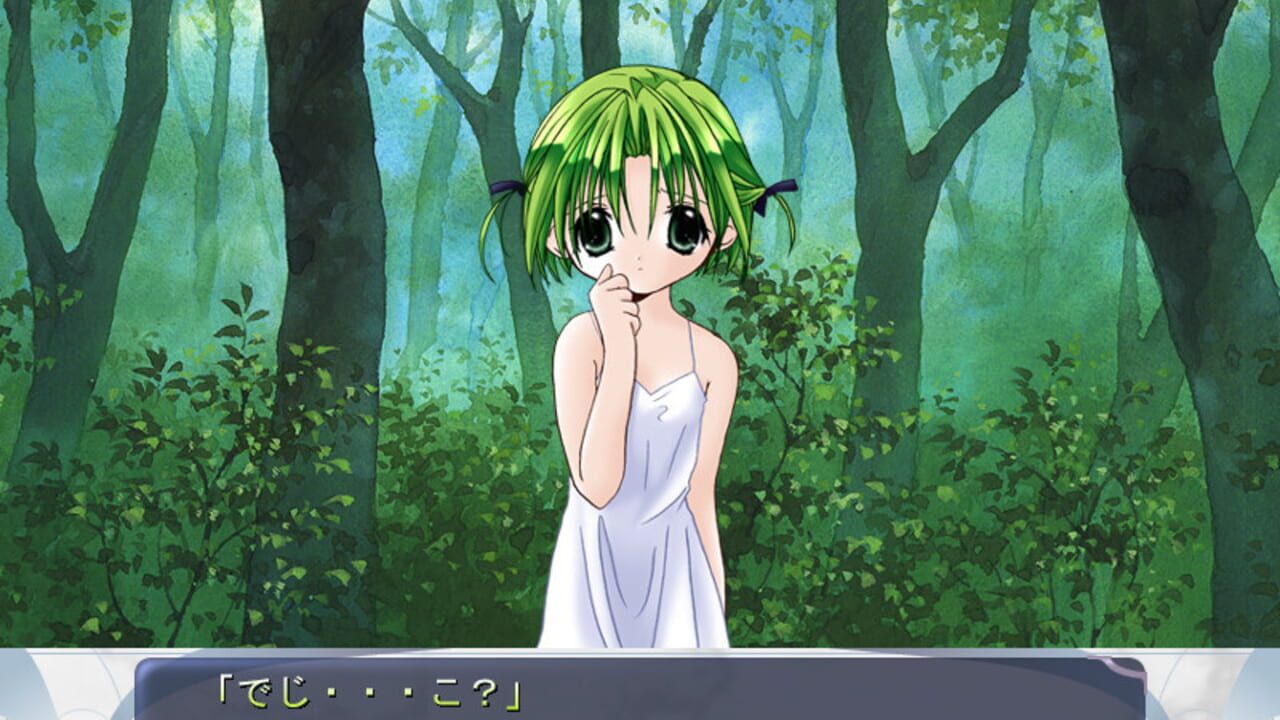 Di Gi Charat Fantasy — Screenshot 4