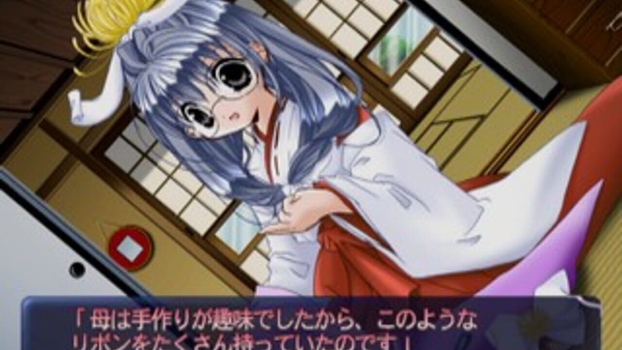 Di Gi Charat Fantasy Excellent — Screenshot 4