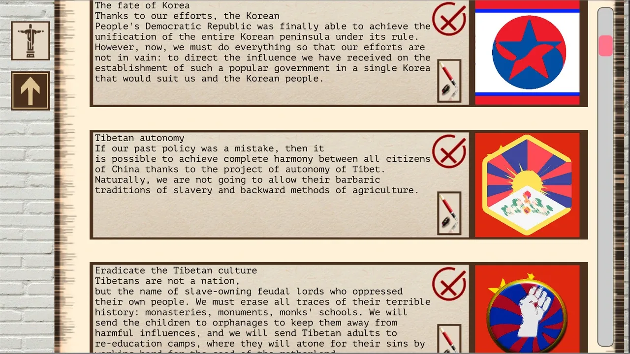 China: Mao's Legacy - Homeland or Death screenshot 1