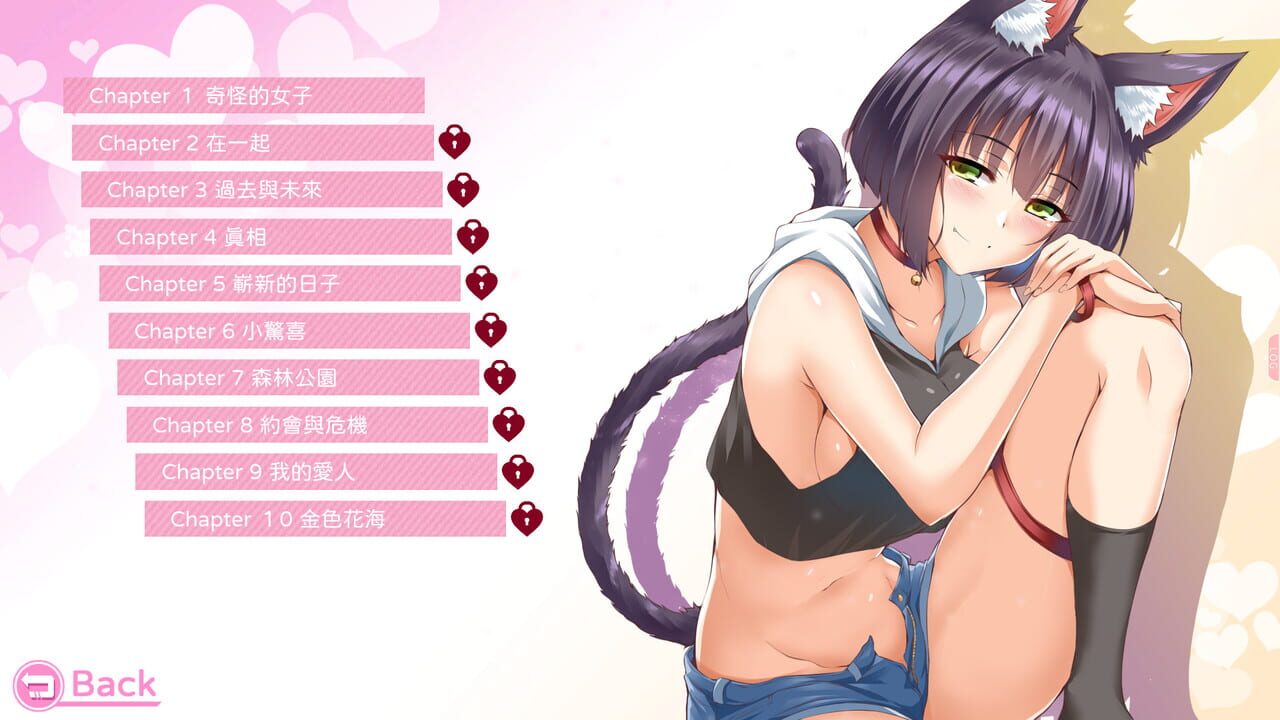 Purrrfect Love Image