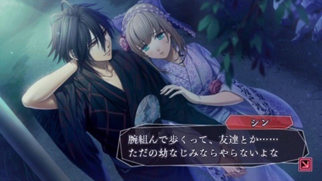 Amnesia Later — Screenshot 2