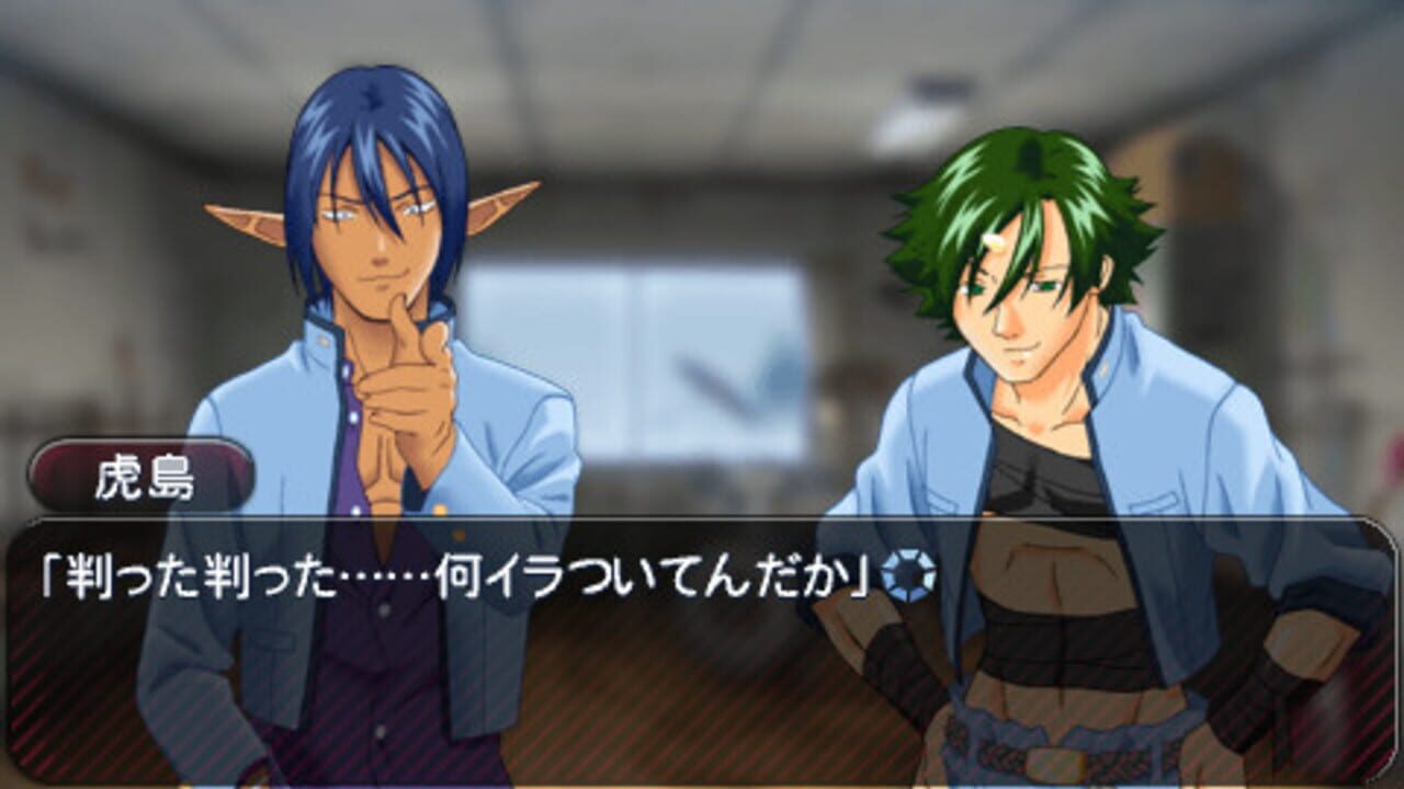 L no Kisetsu: W Pocket — Screenshot 5