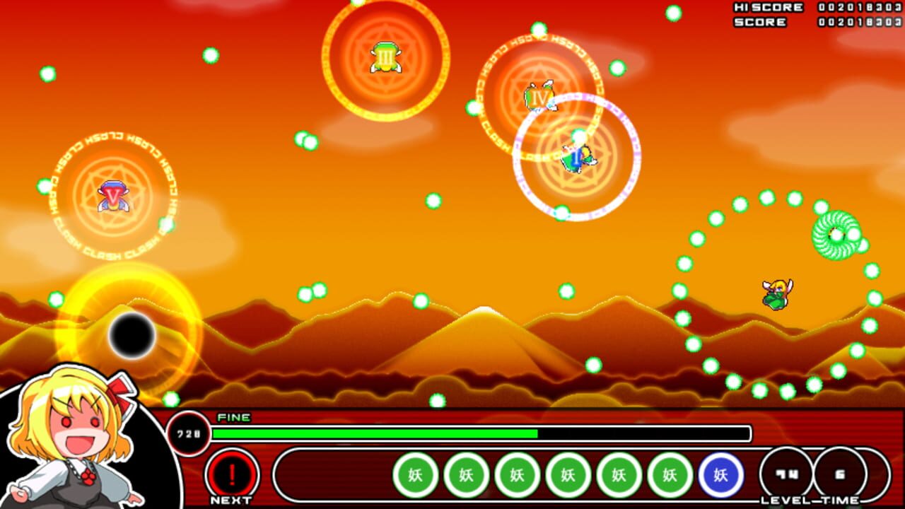 Mogu-mogu Rumia — Screenshot 2