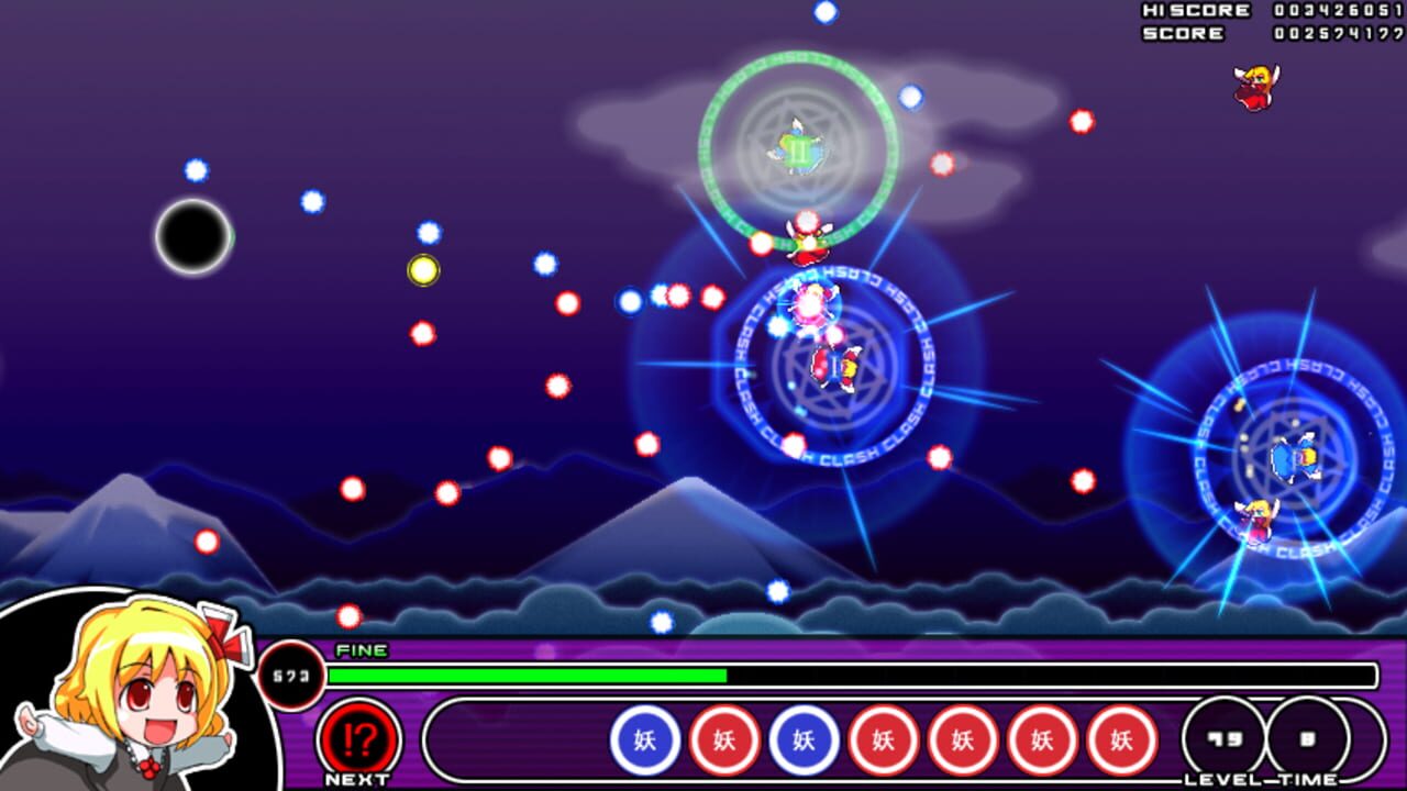 Mogu-mogu Rumia — Screenshot 5