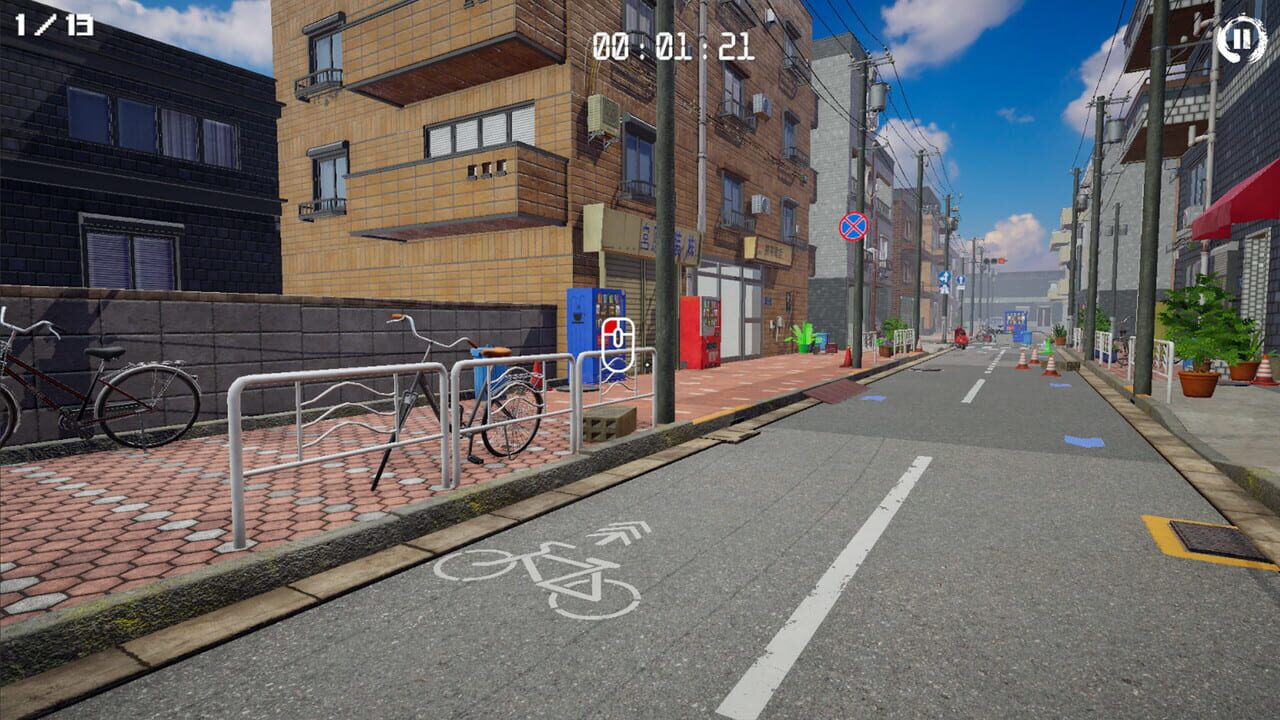 3D Puzzle: Japan — Screenshot 1