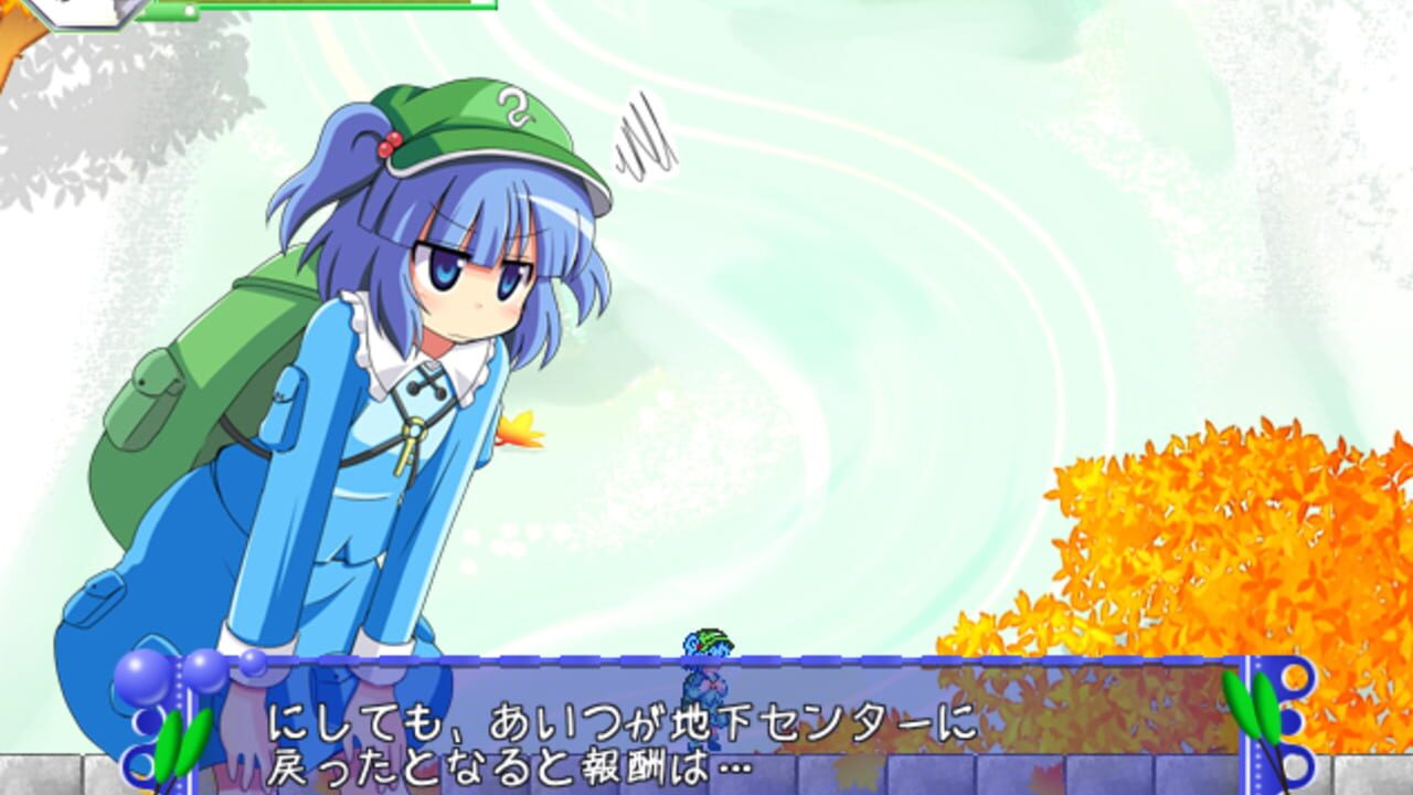 Gensou Tansaku Nitroid! Screenshot 1
