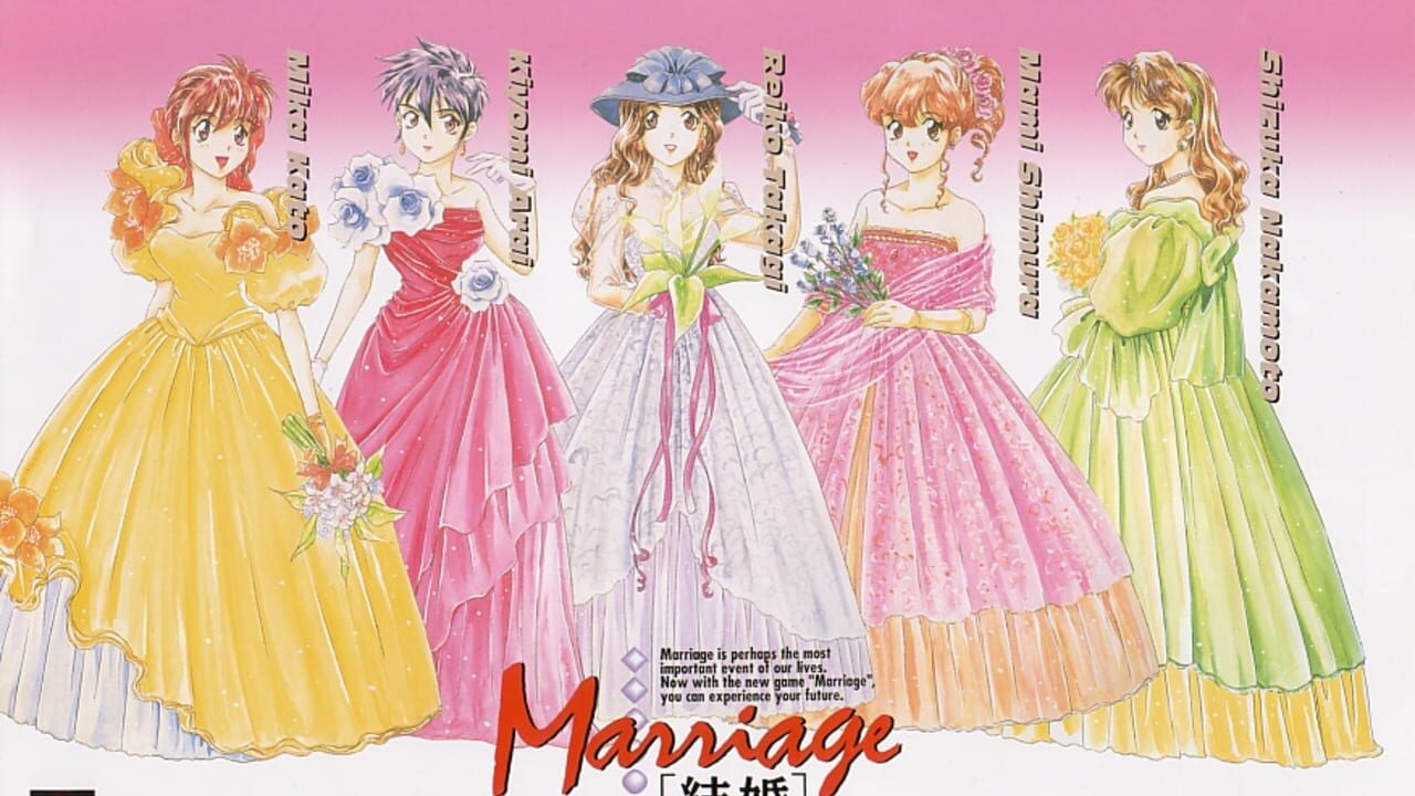 Kekkon Marriage — Screenshot 2