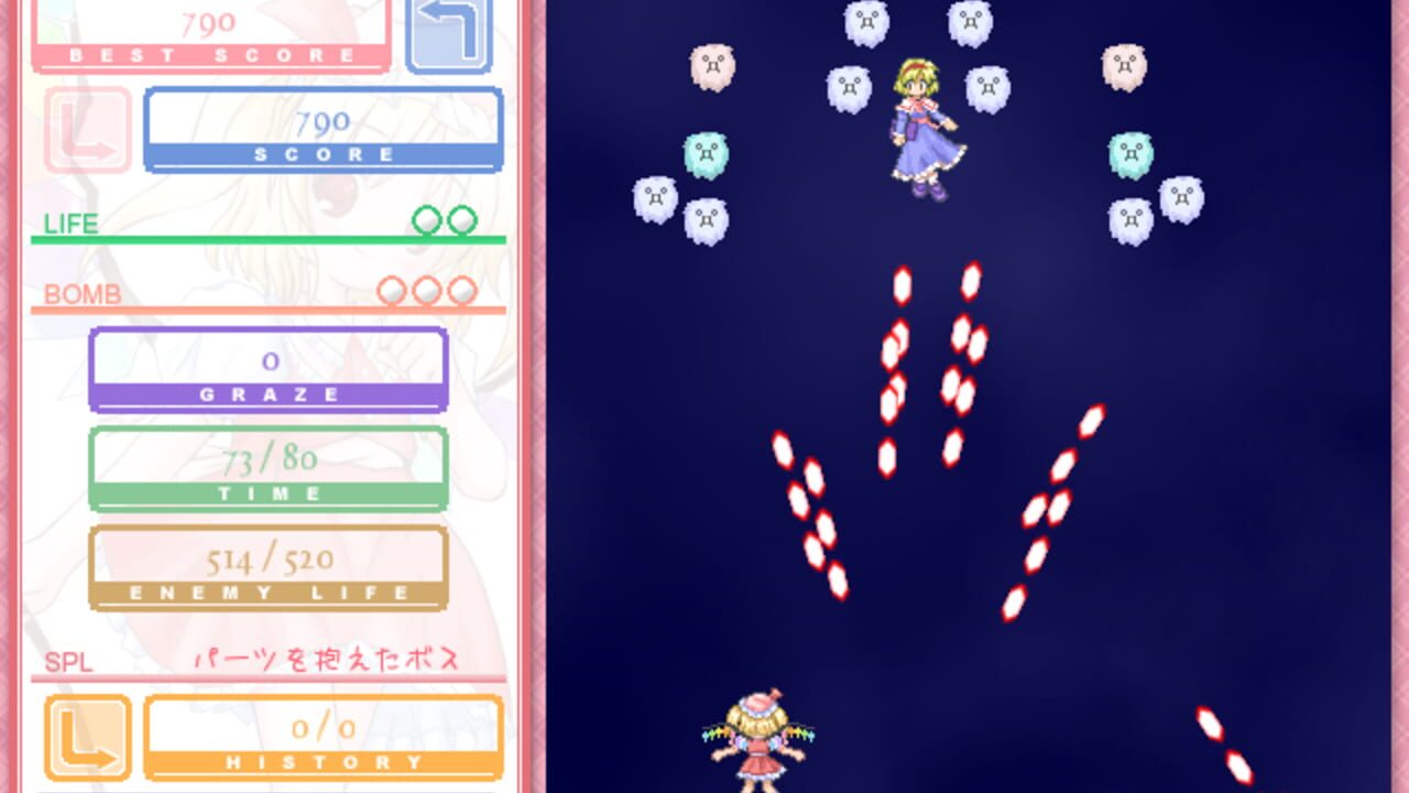 Moeru Danmaku STG Moedan — Screenshot 5