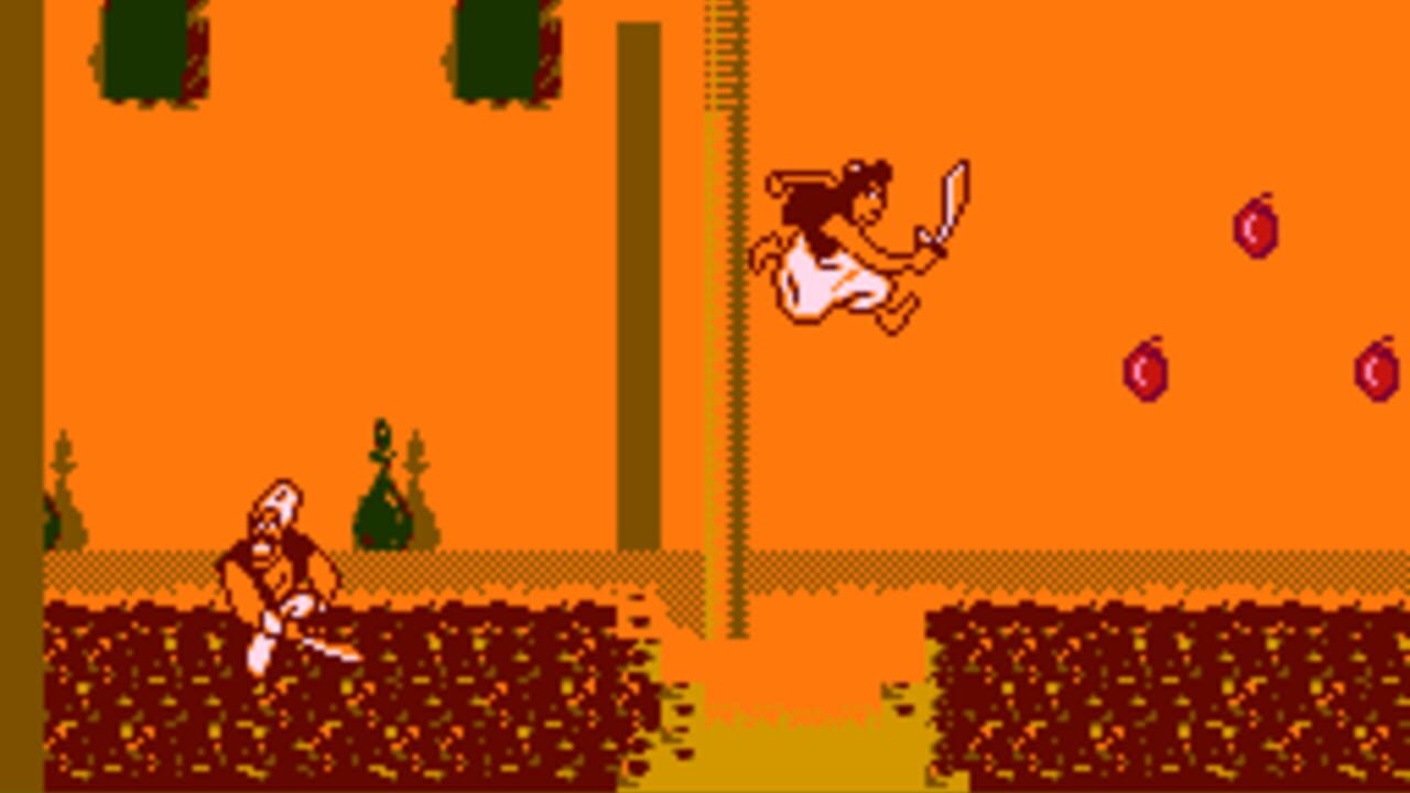 Aladdin Screenshot 1