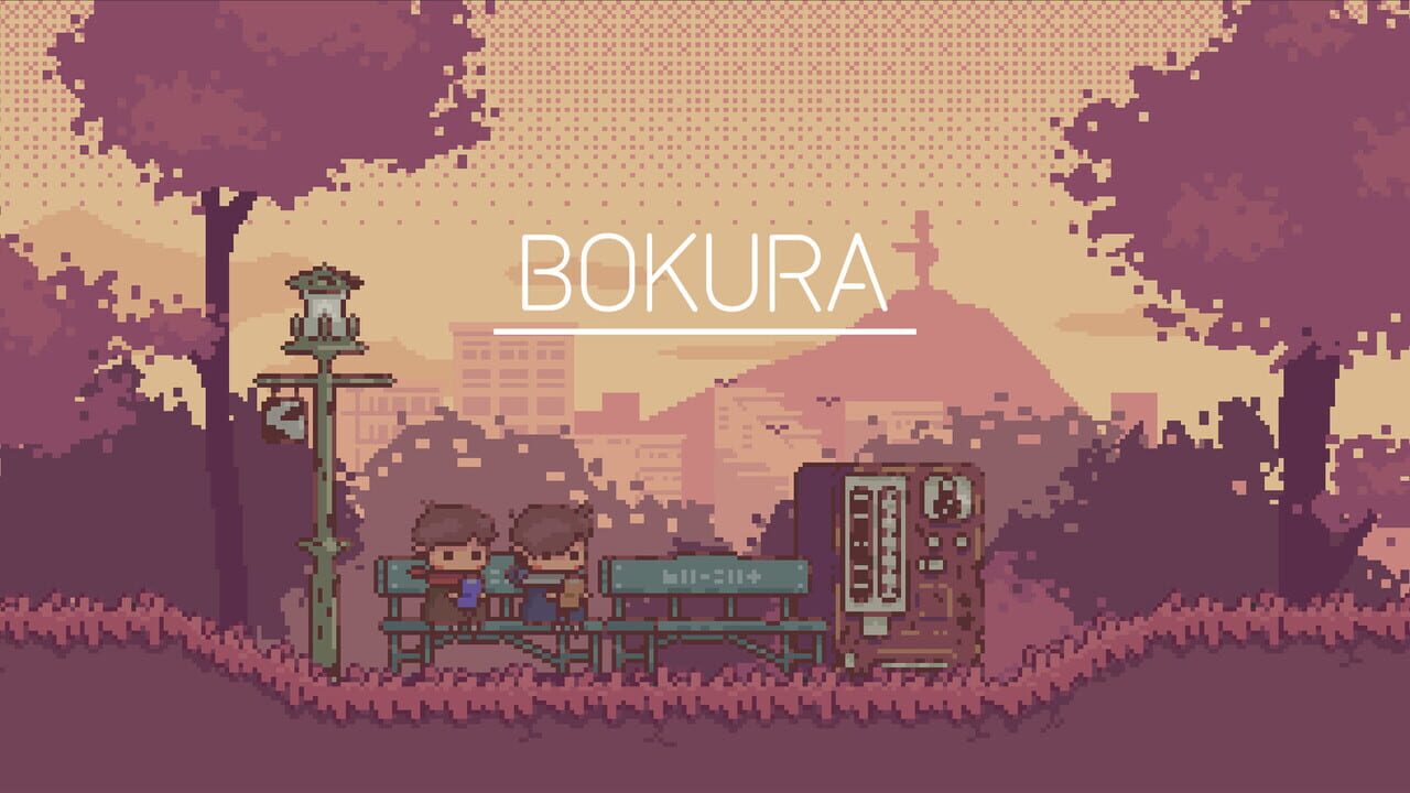 Bokura Image