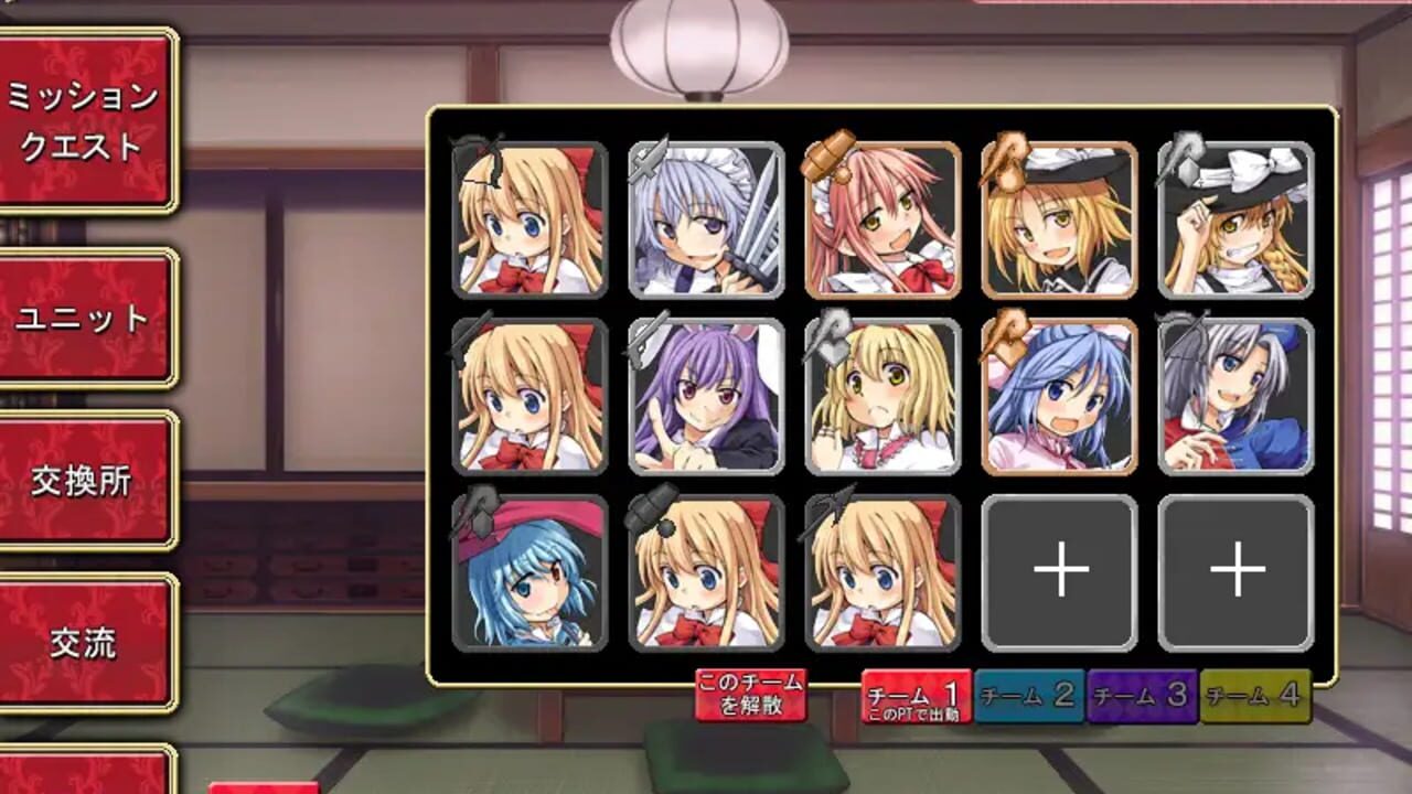 Touhou Tower Defense Aigisyu — Screenshot 3