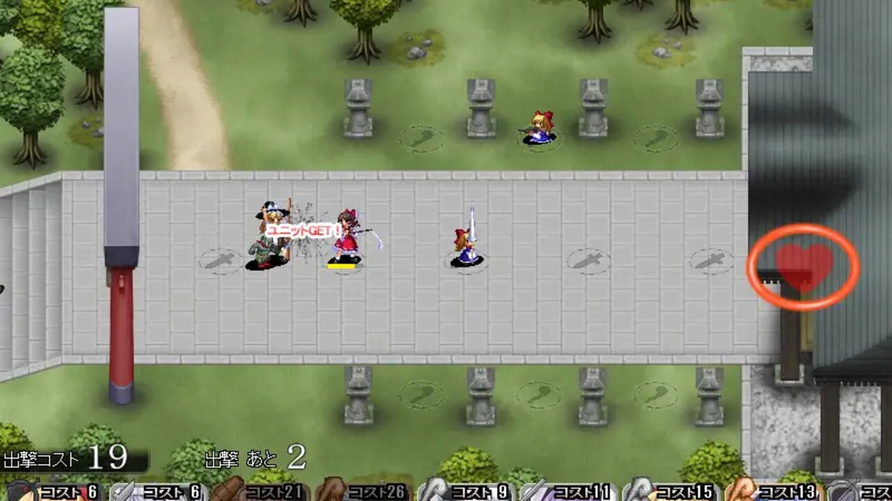 Touhou Tower Defense Aigisyu — Screenshot 5