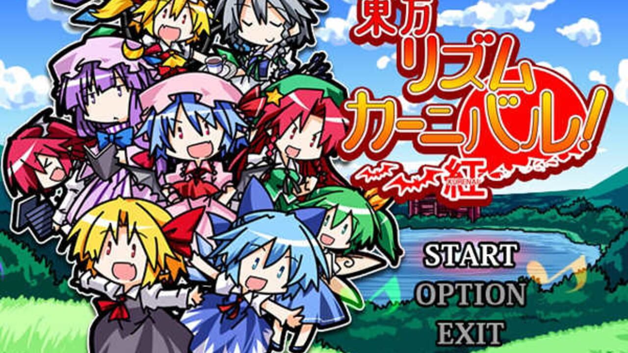 Touhou Rhythm Carnival! Kurenai Image