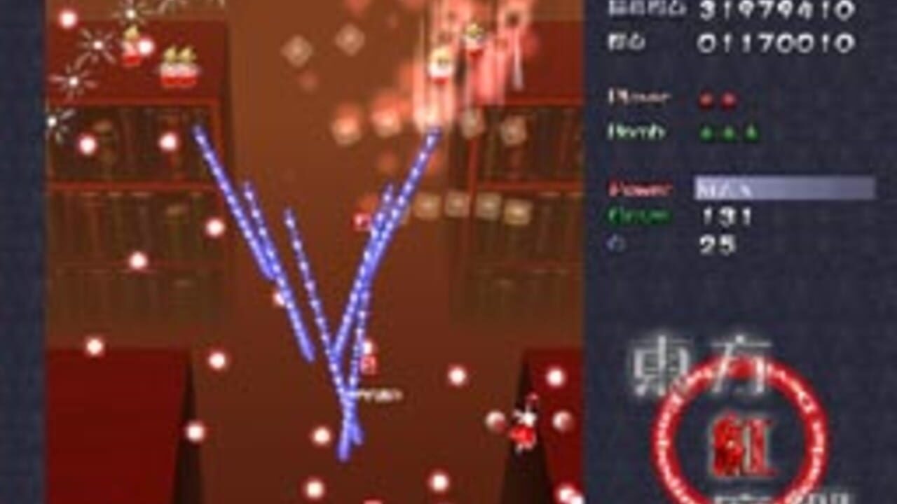 Touhou Koumakyou: The Embodiment of Scarlet Devil miniatura 5